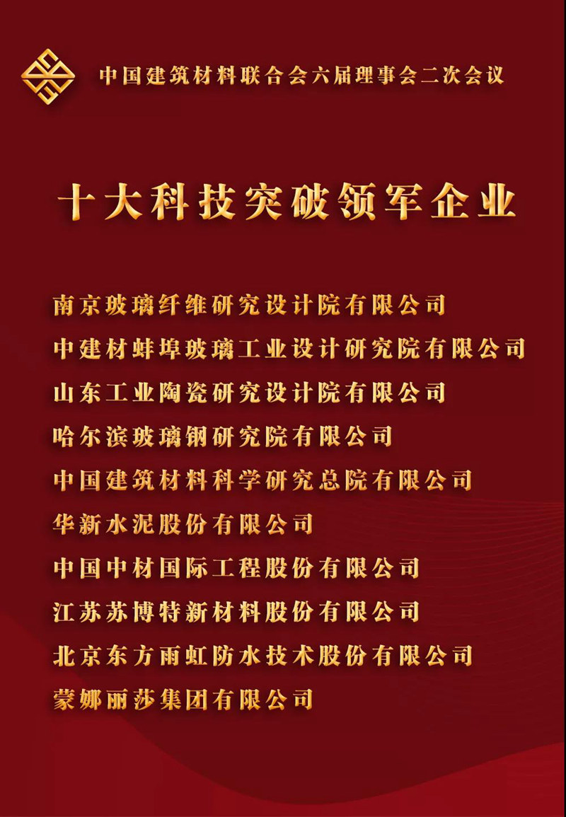 凯时KB88官网 - 凯时优质运营商首页
