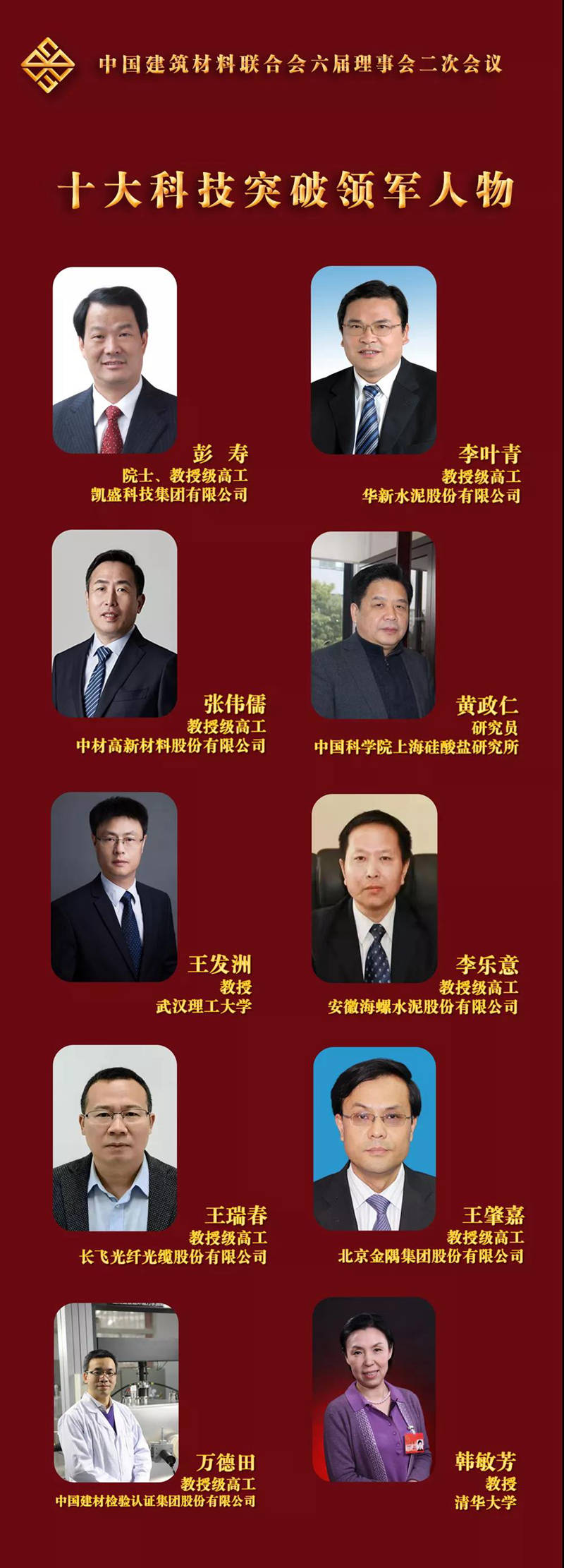 凯时KB88官网 - 凯时优质运营商首页