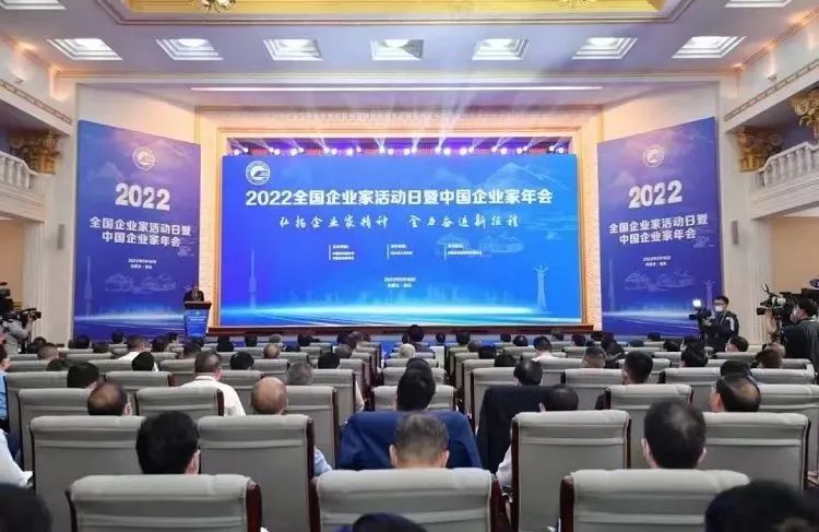 凯时KB88官网 - 凯时优质运营商首页