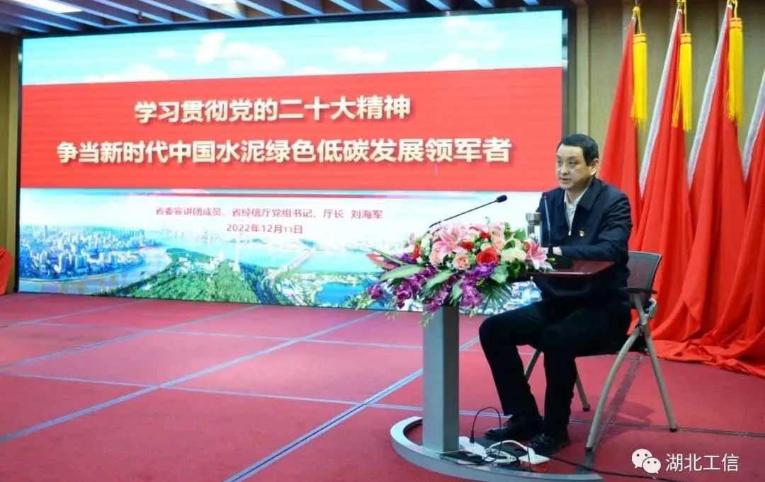 凯时KB88官网 - 凯时优质运营商首页
