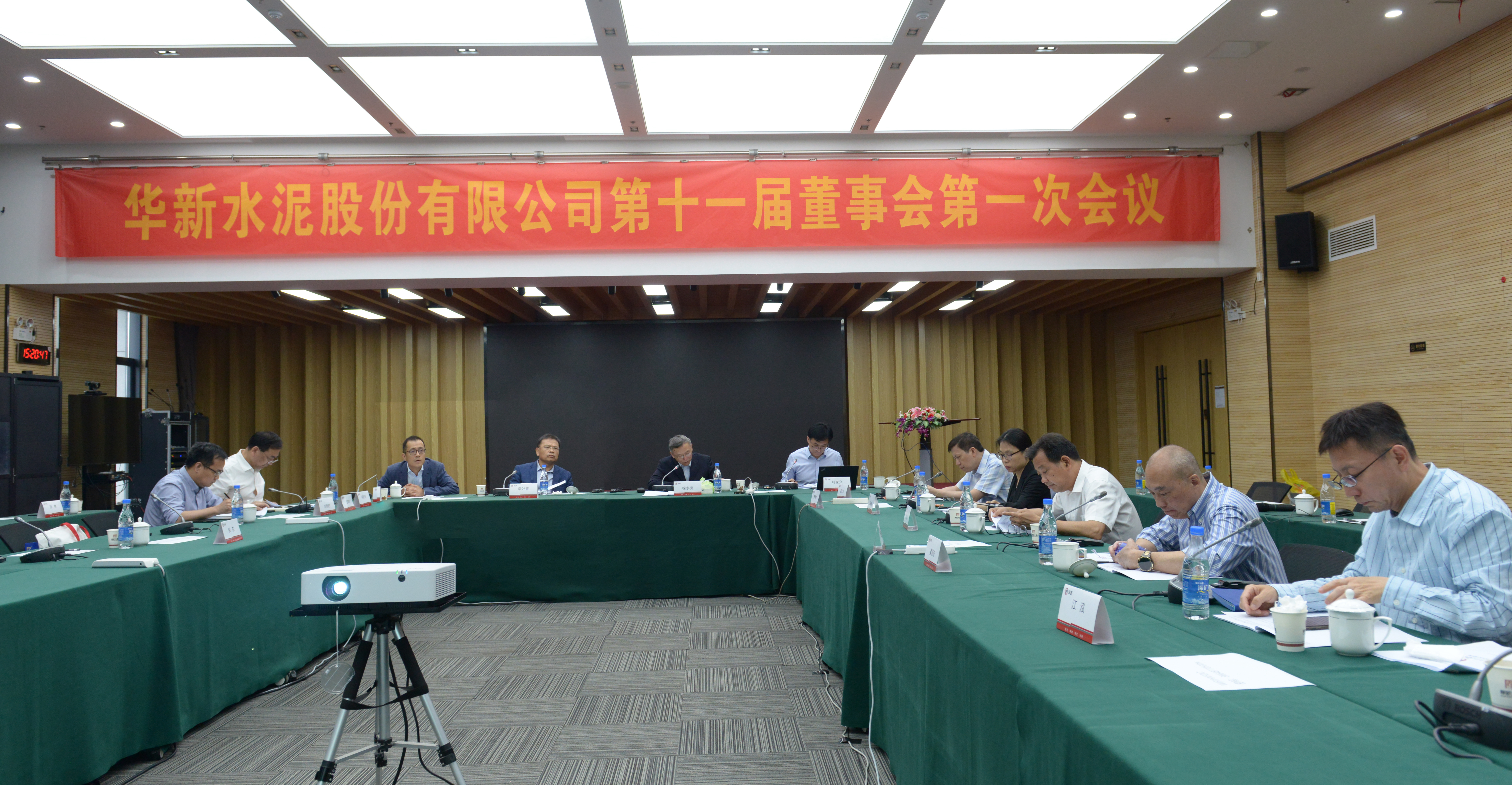 凯时KB88官网 - 凯时优质运营商首页