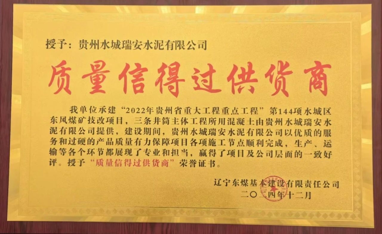 凯时KB88官网 - 凯时优质运营商首页