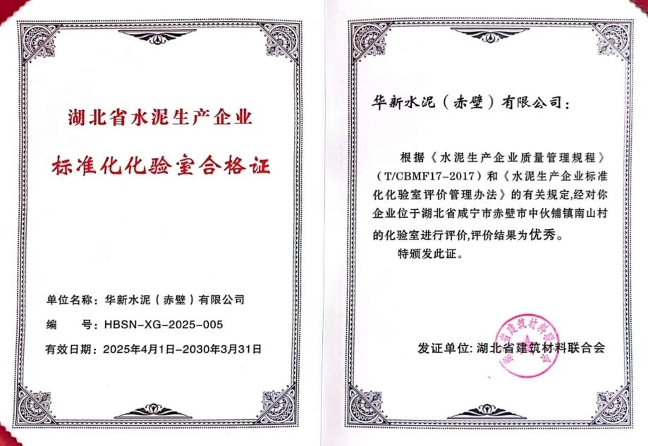 凯时KB88官网 - 凯时优质运营商首页