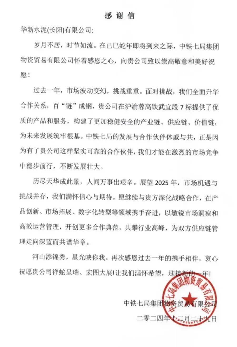 凯时KB88官网 - 凯时优质运营商首页
