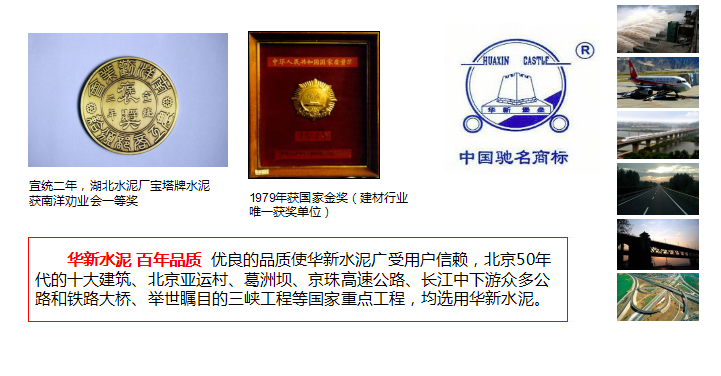 凯时KB88官网 - 凯时优质运营商首页