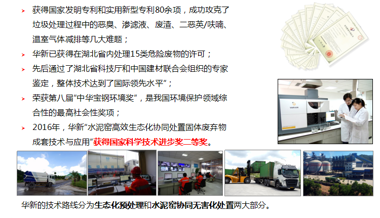 凯时KB88官网 - 凯时优质运营商首页