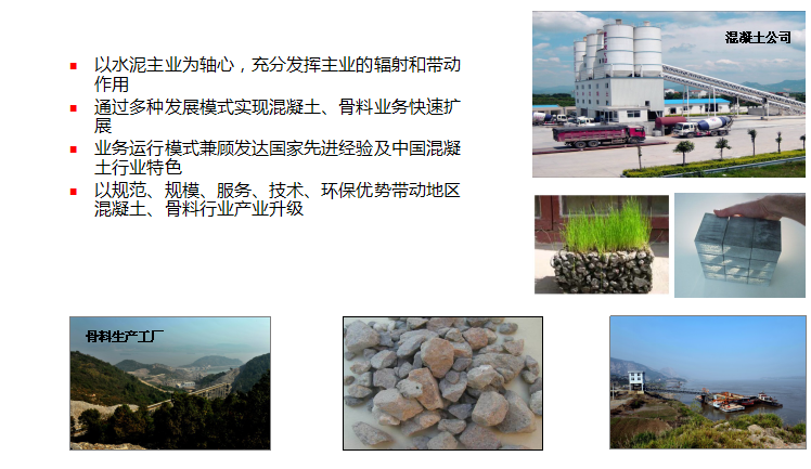 凯时KB88官网 - 凯时优质运营商首页