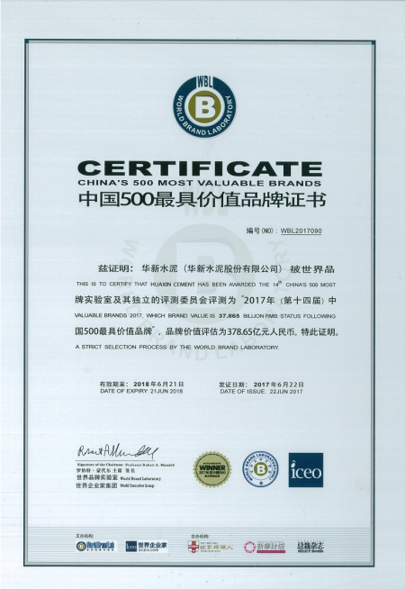 凯时KB88官网 - 凯时优质运营商首页