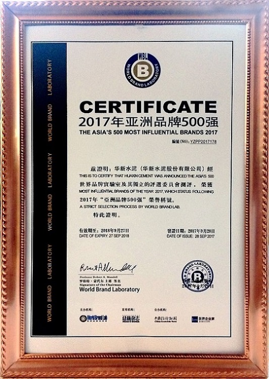 凯时KB88官网 - 凯时优质运营商首页