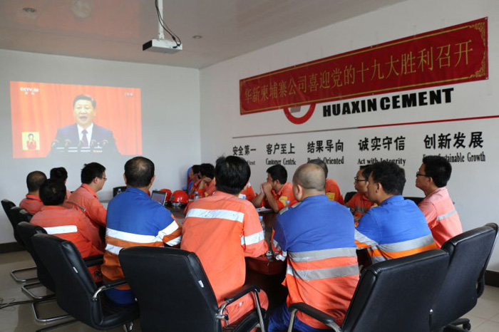 凯时KB88官网 - 凯时优质运营商首页