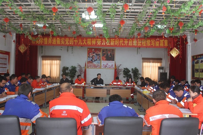 凯时KB88官网 - 凯时优质运营商首页