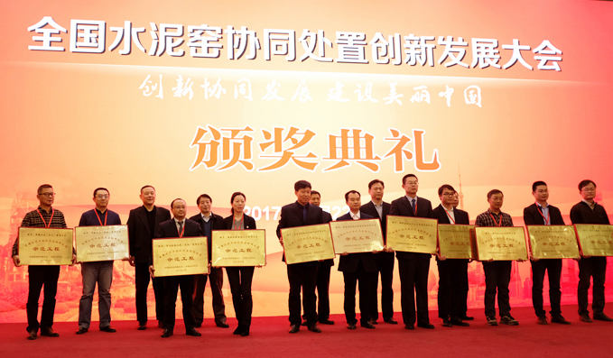 凯时KB88官网 - 凯时优质运营商首页