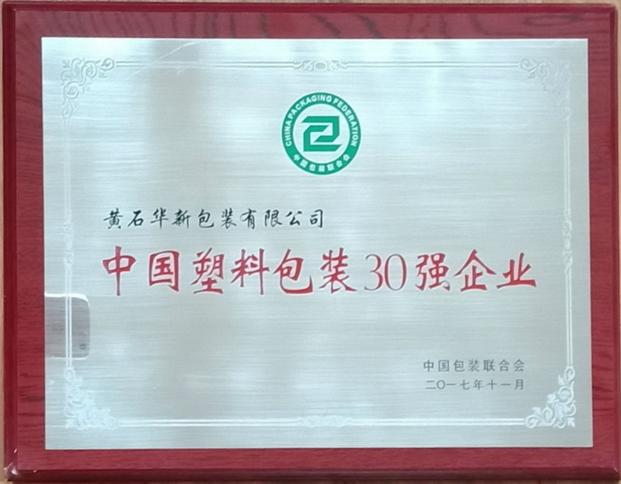 凯时KB88官网 - 凯时优质运营商首页