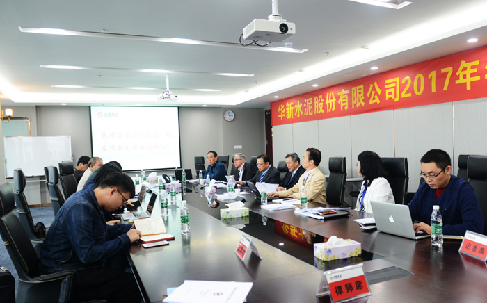 凯时KB88官网 - 凯时优质运营商首页