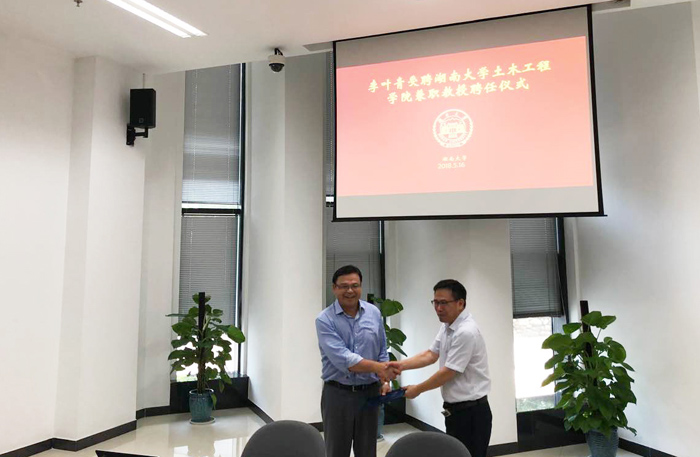 凯时KB88官网 - 凯时优质运营商首页