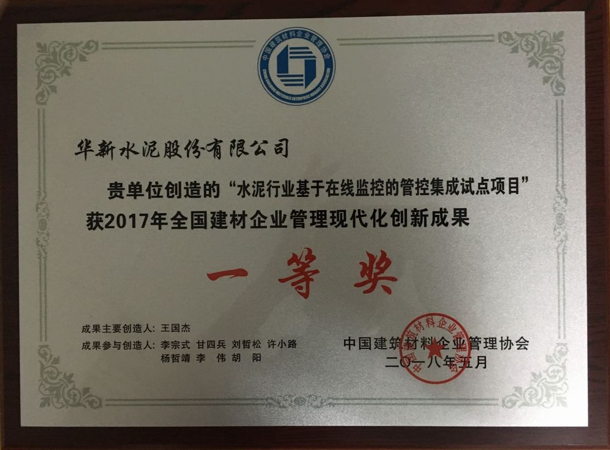 凯时KB88官网 - 凯时优质运营商首页