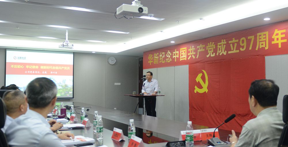 凯时KB88官网 - 凯时优质运营商首页