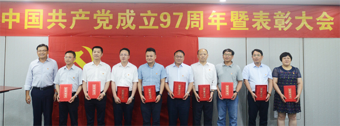 凯时KB88官网 - 凯时优质运营商首页