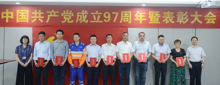 凯时KB88官网 - 凯时优质运营商首页