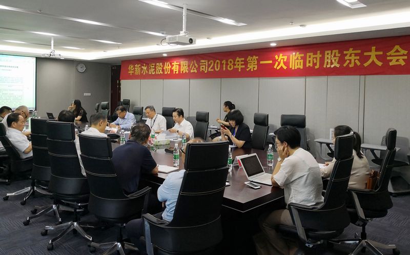 凯时KB88官网 - 凯时优质运营商首页