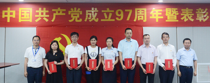 凯时KB88官网 - 凯时优质运营商首页